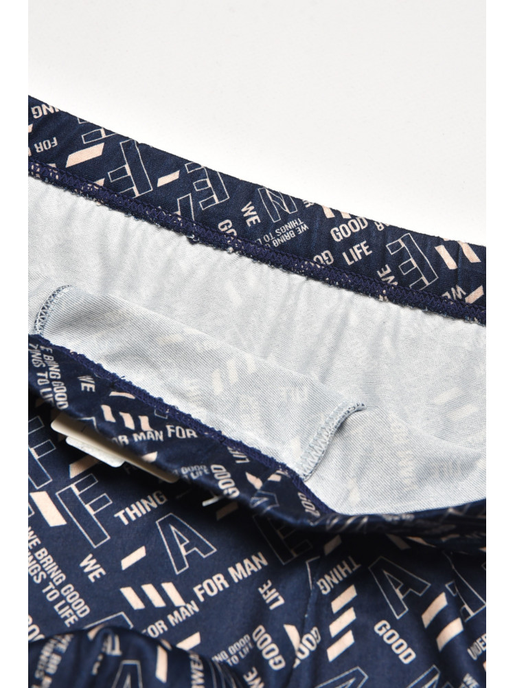 Боксеры мужские тёмно-синего цвета с принтом DO1878 211603C