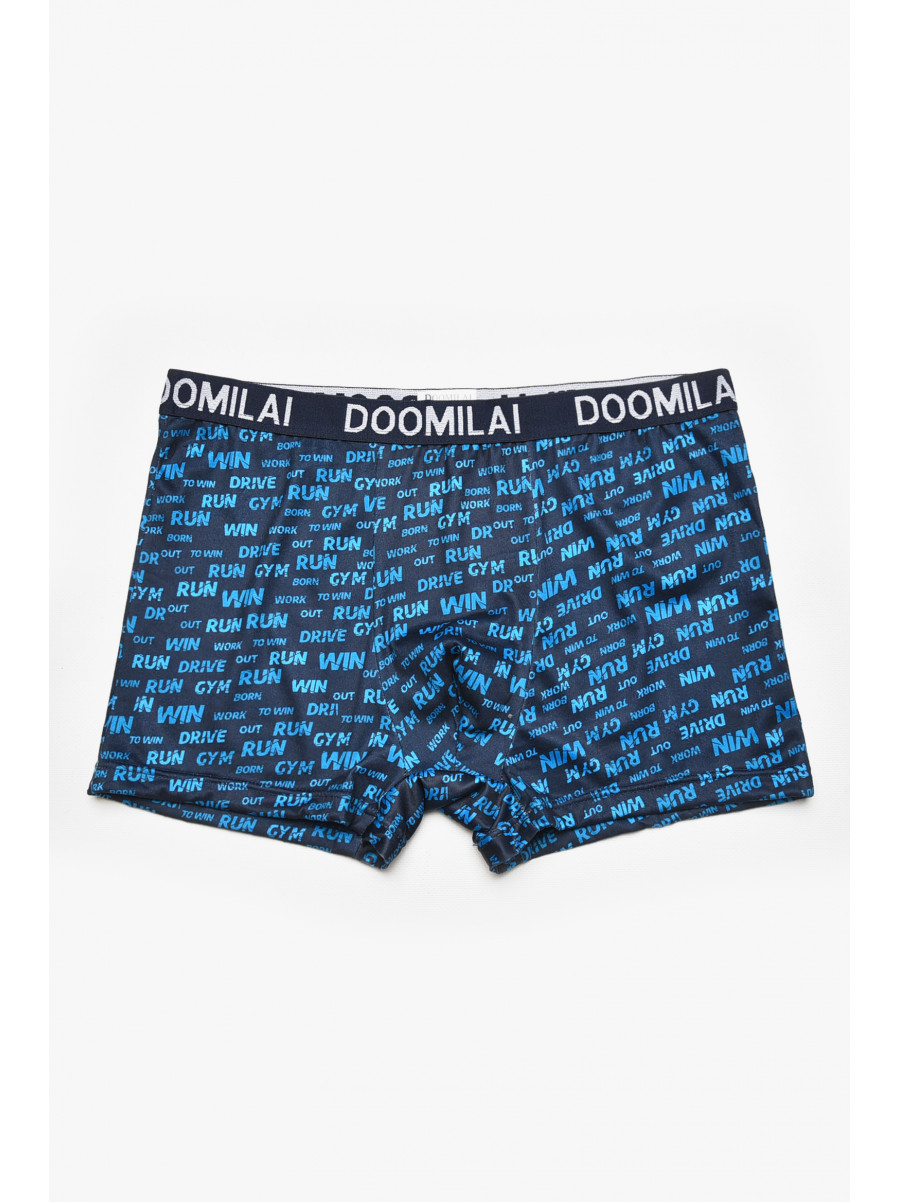 Боксеры мужские тёмно-синего цвета с принтом DO1875 211604C