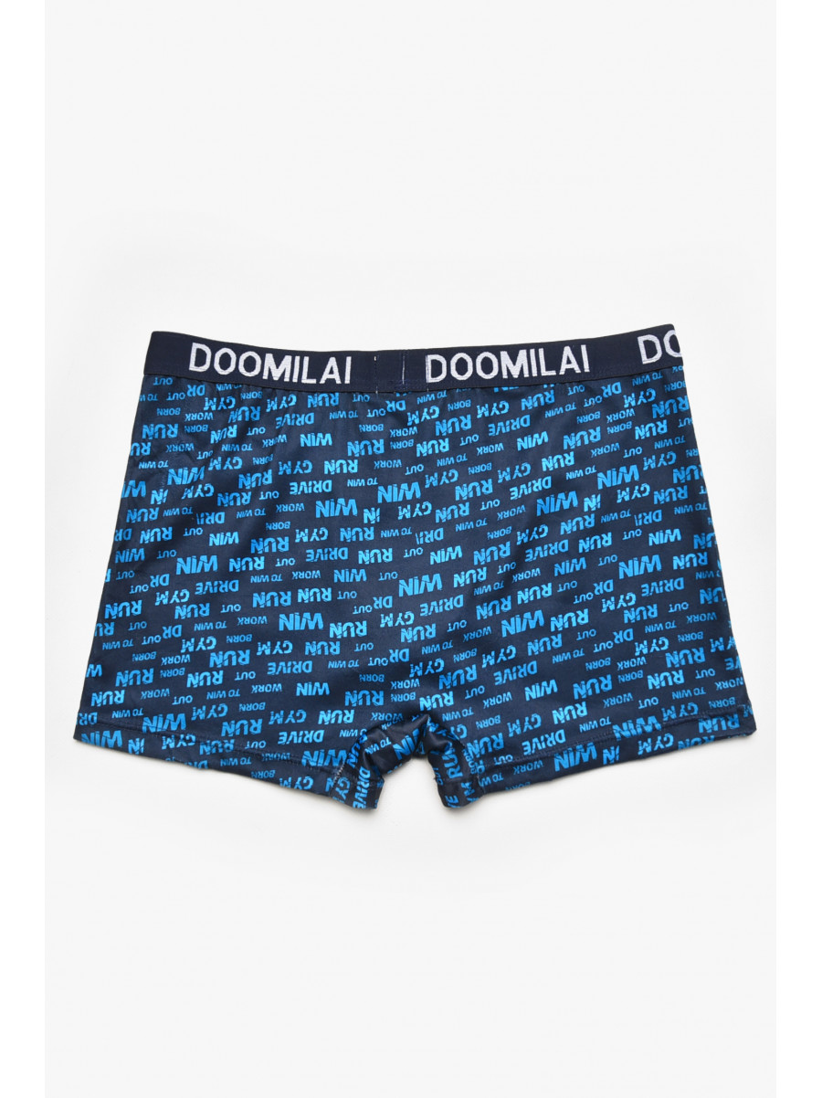 Боксеры мужские тёмно-синего цвета с принтом DO1875 211604C