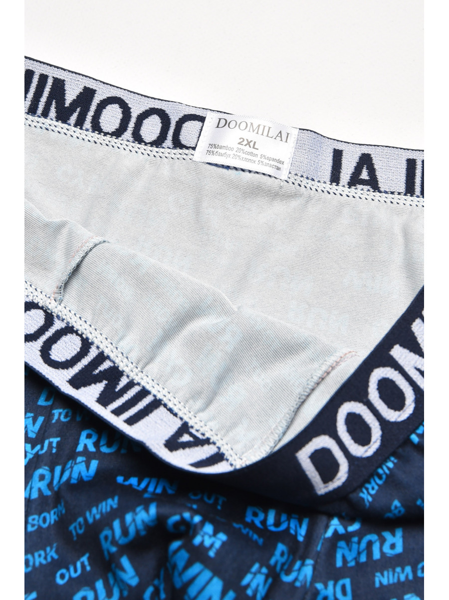 Боксеры мужские тёмно-синего цвета с принтом DO1875 211604C