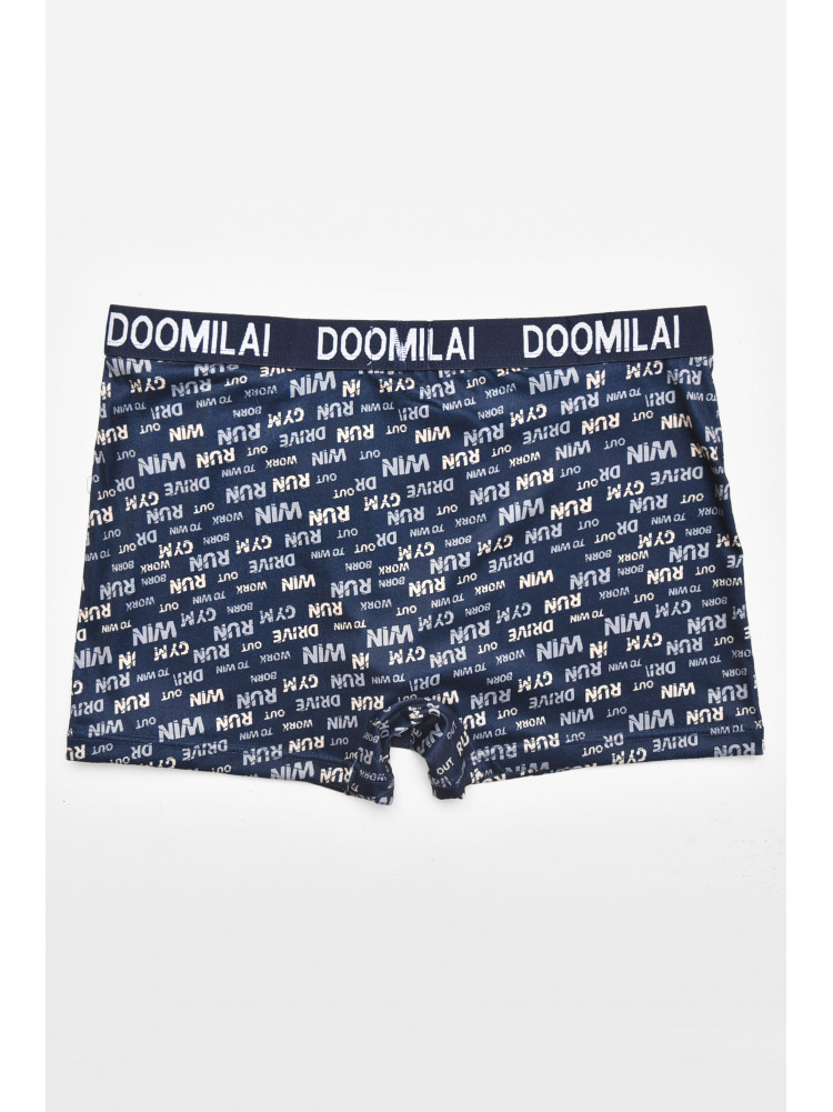 Боксеры мужские тёмно-синего цвета с принтом DO1875 211605C