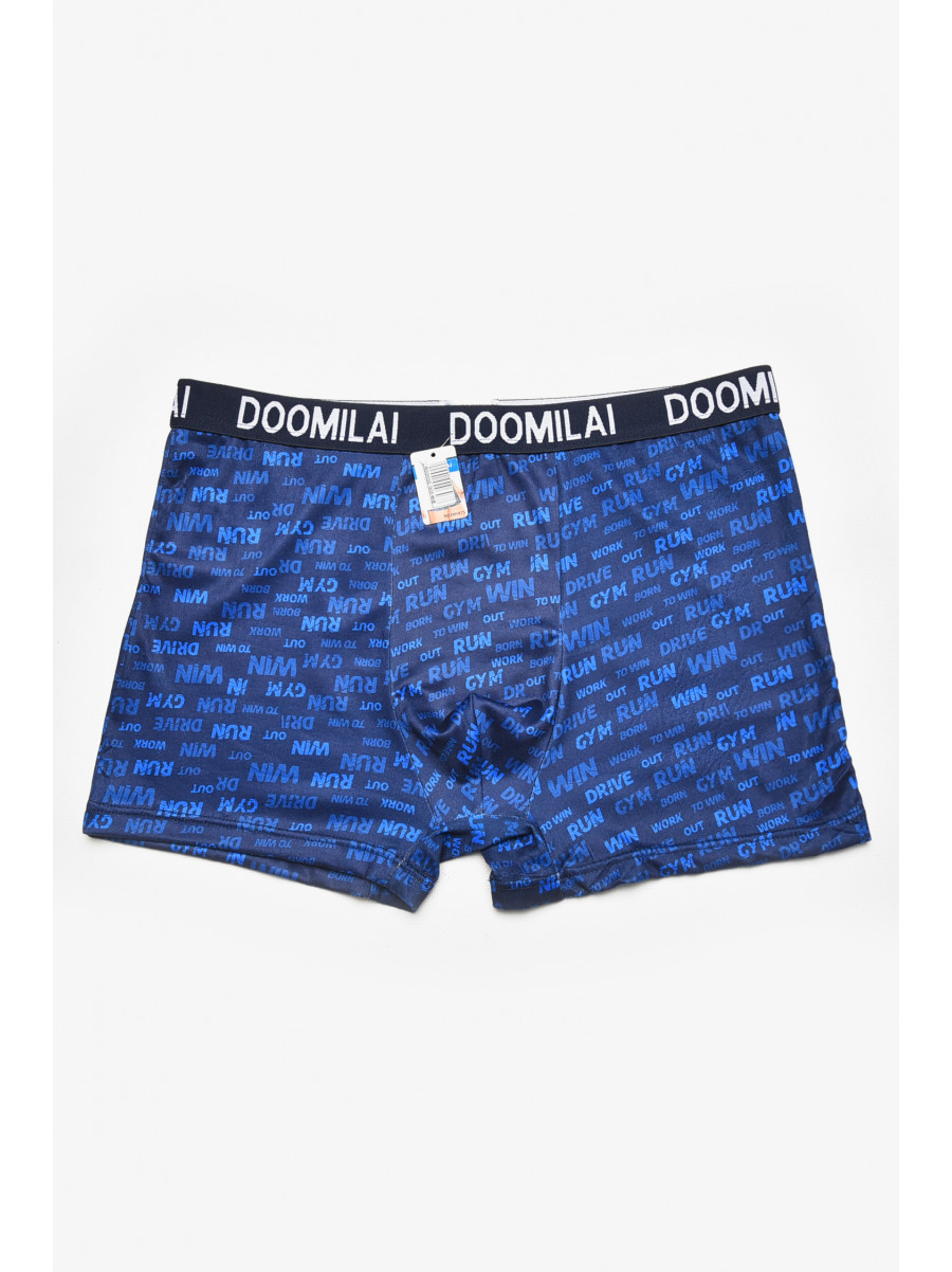 Боксеры мужские тёмно-синего цвета с принтом DO1875 211606C