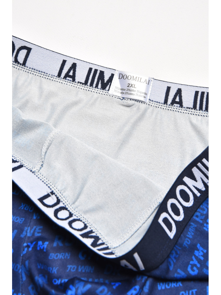 Боксеры мужские тёмно-синего цвета с принтом DO1875 211606C