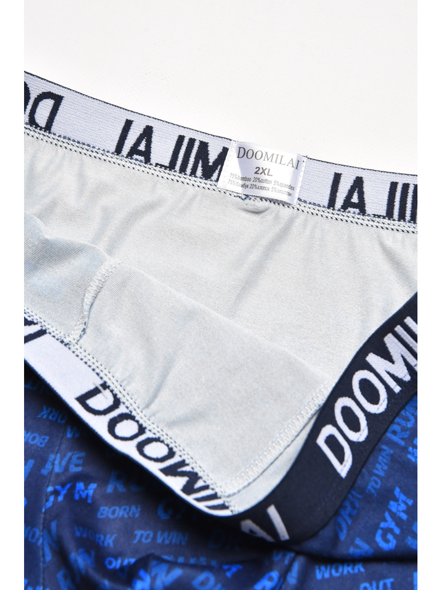 Боксеры мужские тёмно-синего цвета с принтом DO1875 211606C