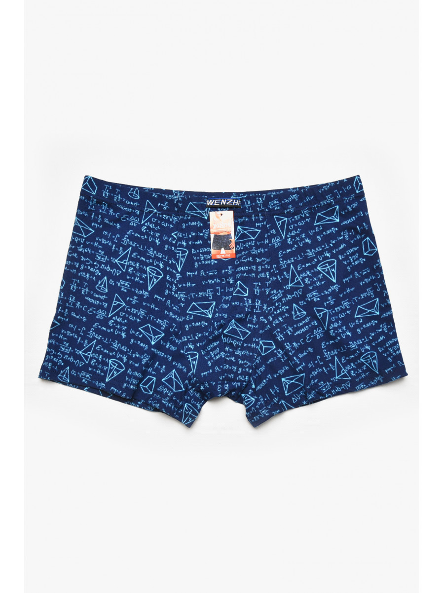 Боксеры мужские тёмно-синего цвета с принтом W3883 211608C