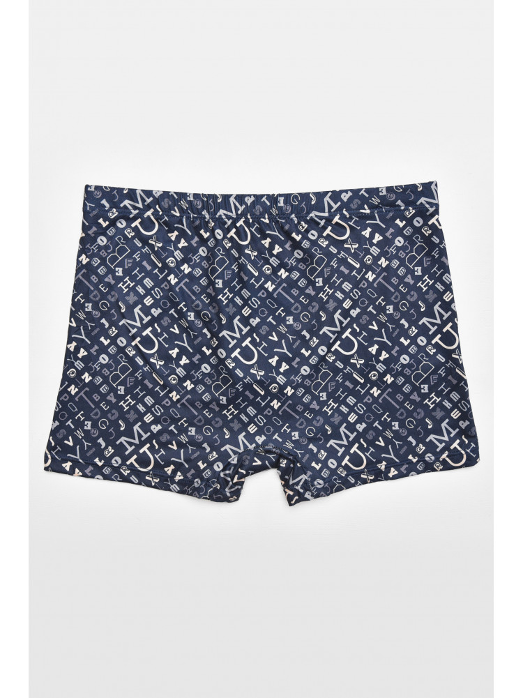 Боксеры мужские тёмно-синего цвета с принтом DO1880 211611C