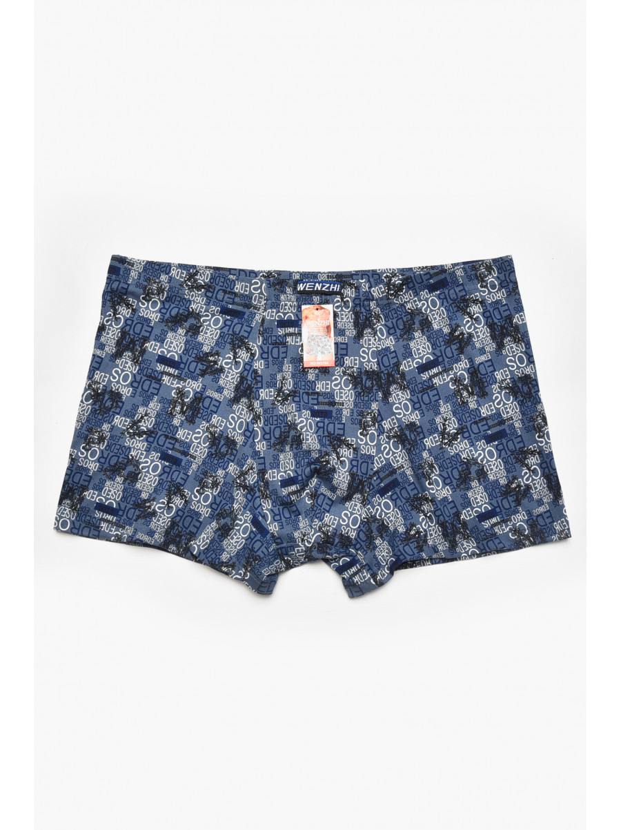 Боксеры мужские тёмно-синего цвета с принтом W3784 211623C
