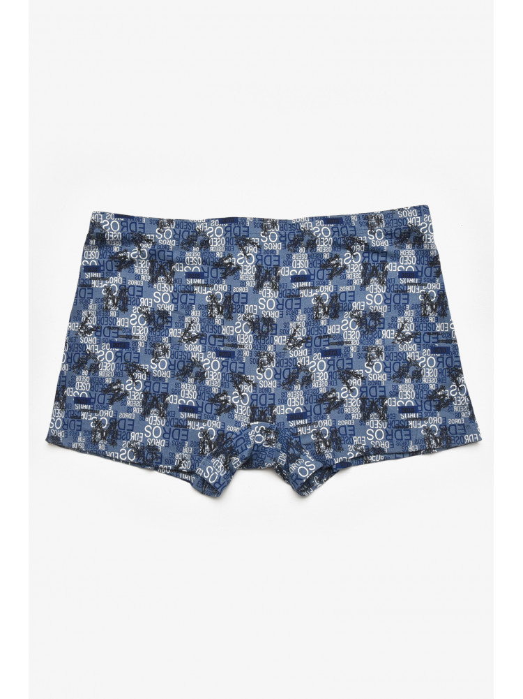 Боксеры мужские тёмно-синего цвета с принтом W3784 211623C