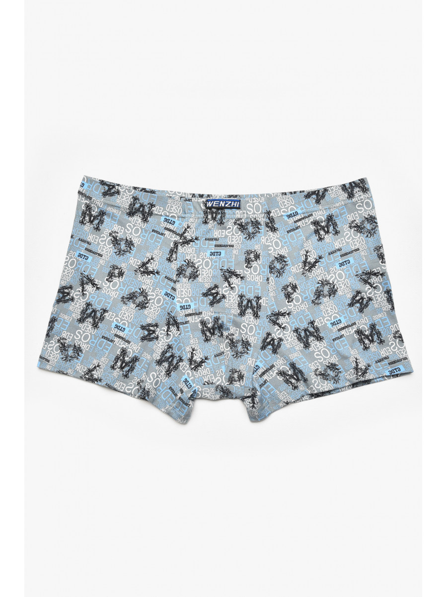 Боксеры мужские серого цвета с принтом W3784 211624C