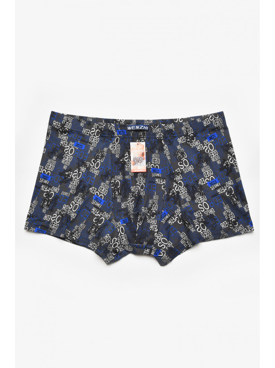 Боксеры мужские тёмно-синего цвета с принтом W3784 211625C