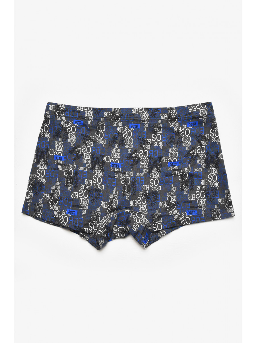 Боксеры мужские тёмно-синего цвета с принтом W3784 211625C