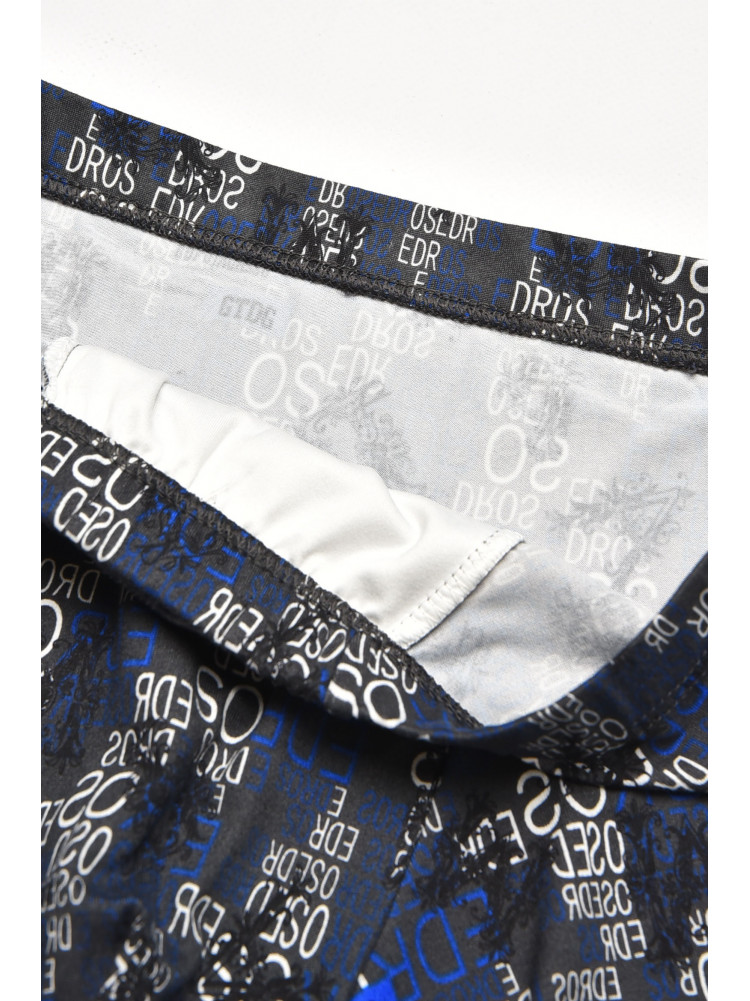 Боксеры мужские тёмно-синего цвета с принтом W3784 211625C