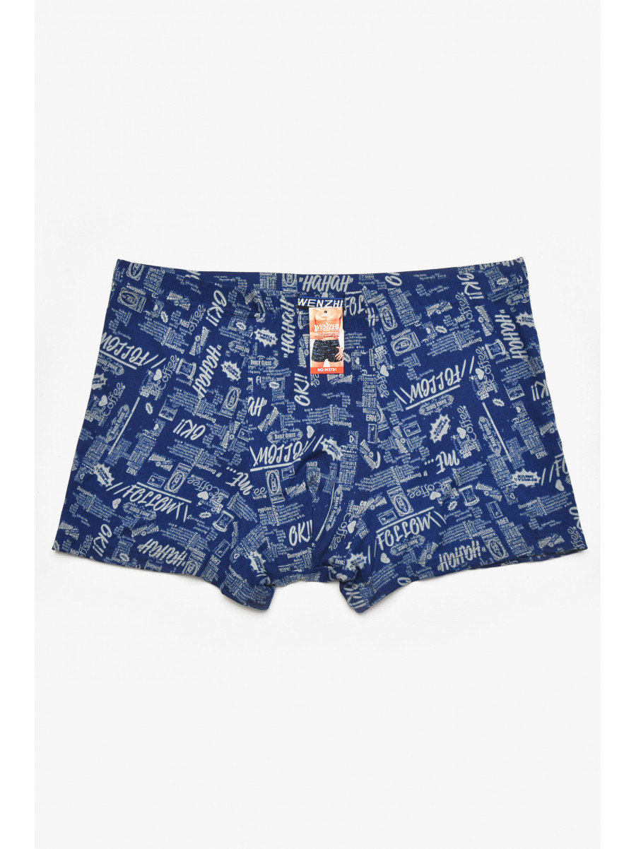 Боксеры мужские синего цвета с принтом W3781 211637C