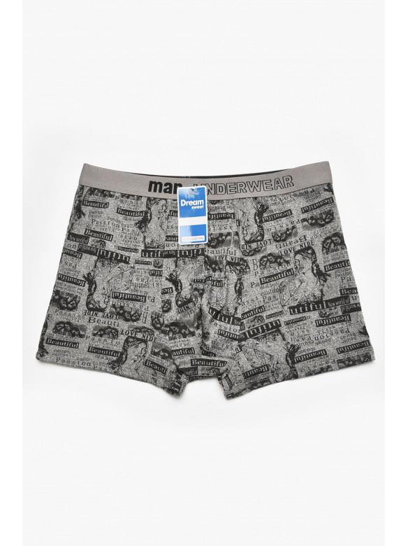 Боксеры мужские серого цвета с принтом B3224 211640C
