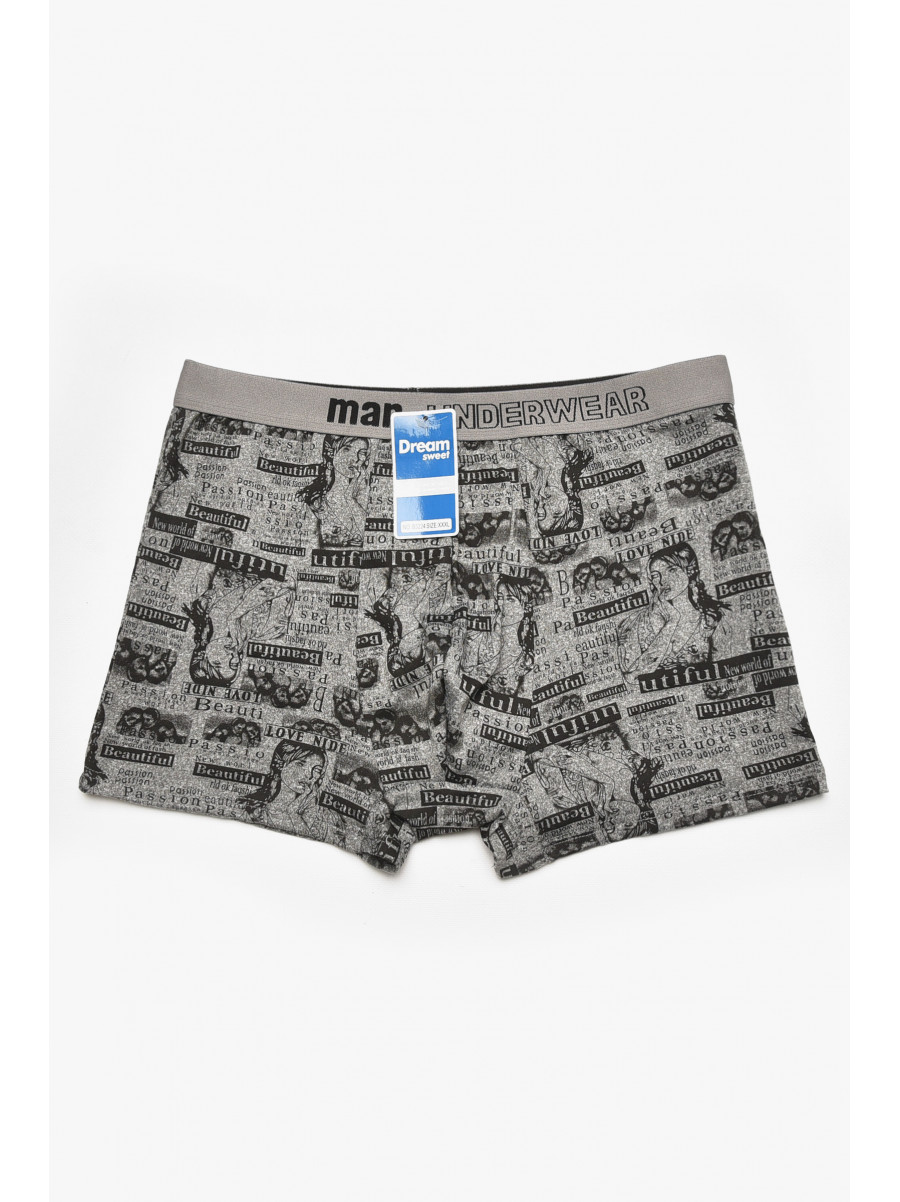 Боксеры мужские серого цвета с принтом B3224 211640C