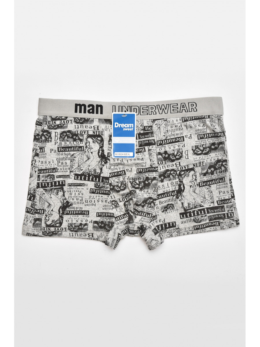 Боксеры мужские серого цвета с принтом B3224 211641C