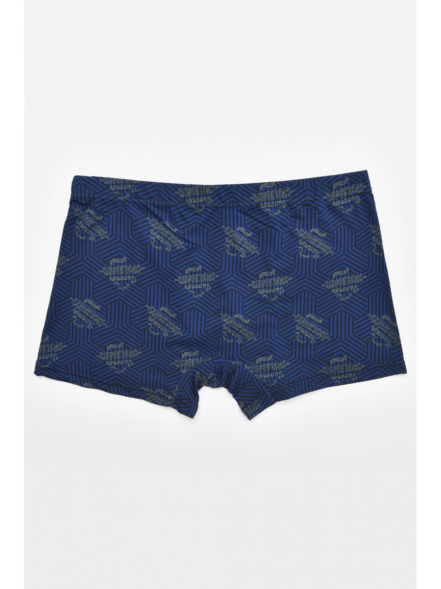 Боксеры мужские тёмно-синего цвета с принтом 211648C