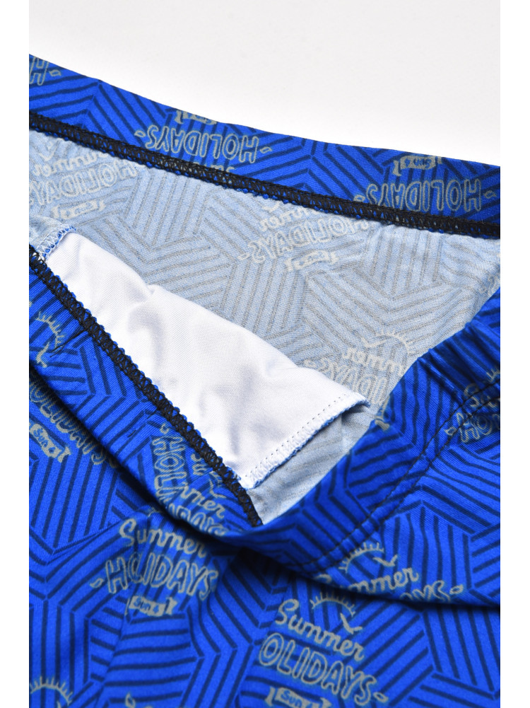 Боксеры мужские синего цвета с принтом 211650C