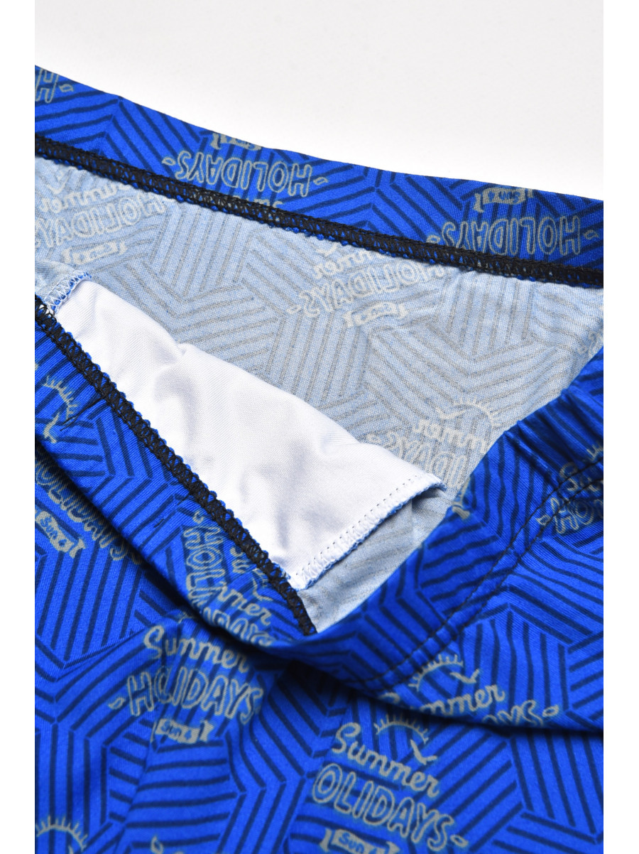 Боксеры мужские синего цвета с принтом 211650C