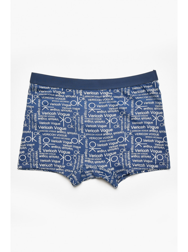 Боксеры мужские синего цвета с принтом 1010 211665C