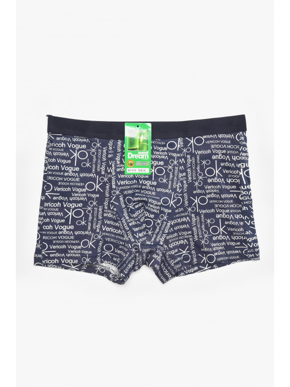 Боксеры мужские тёмно-синего цвета с принтом 1010 211666C