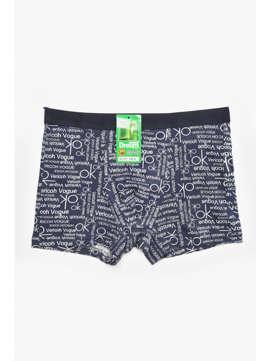 Боксеры мужские тёмно-синего цвета с принтом 1010 211666C