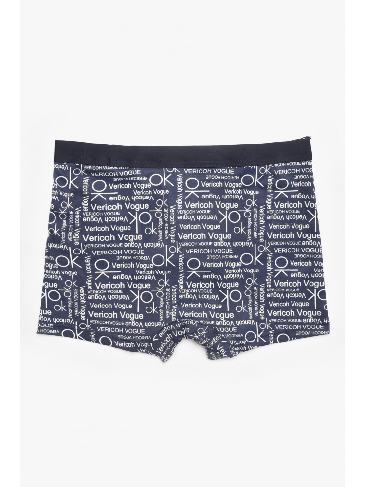 Боксеры мужские тёмно-синего цвета с принтом 1010 211666C