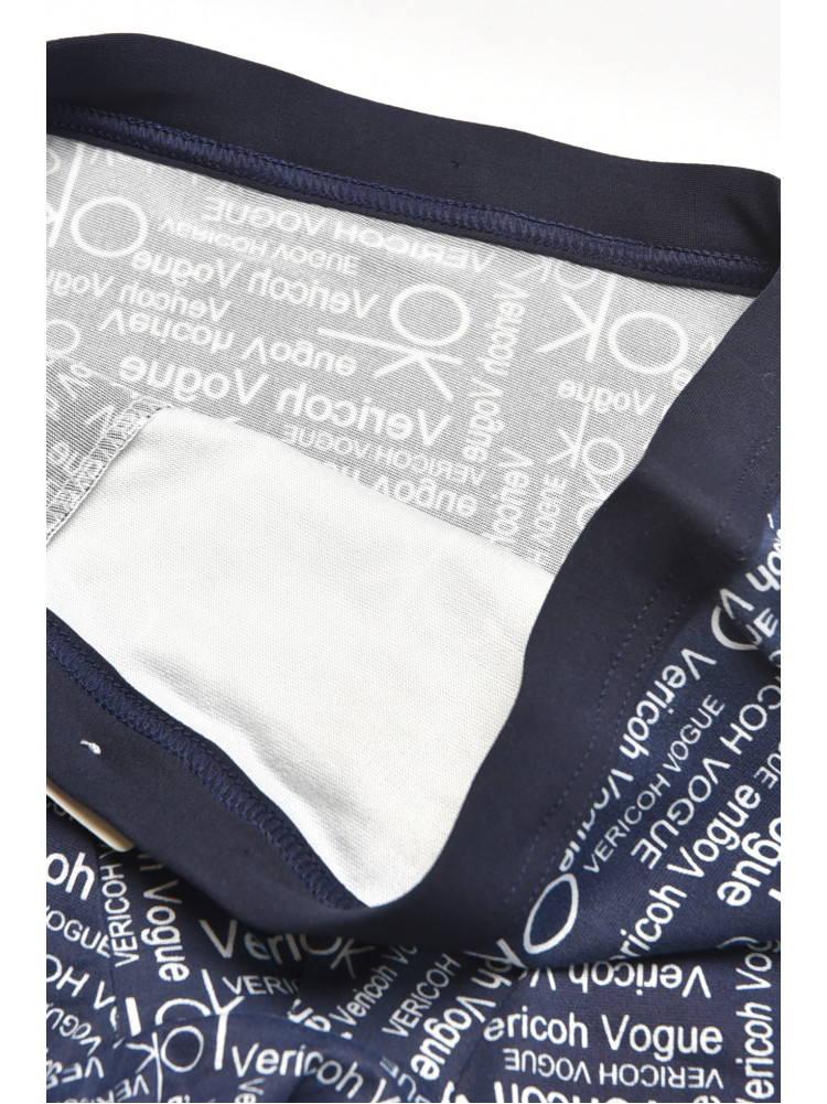 Боксеры мужские тёмно-синего цвета с принтом 1010 211666C