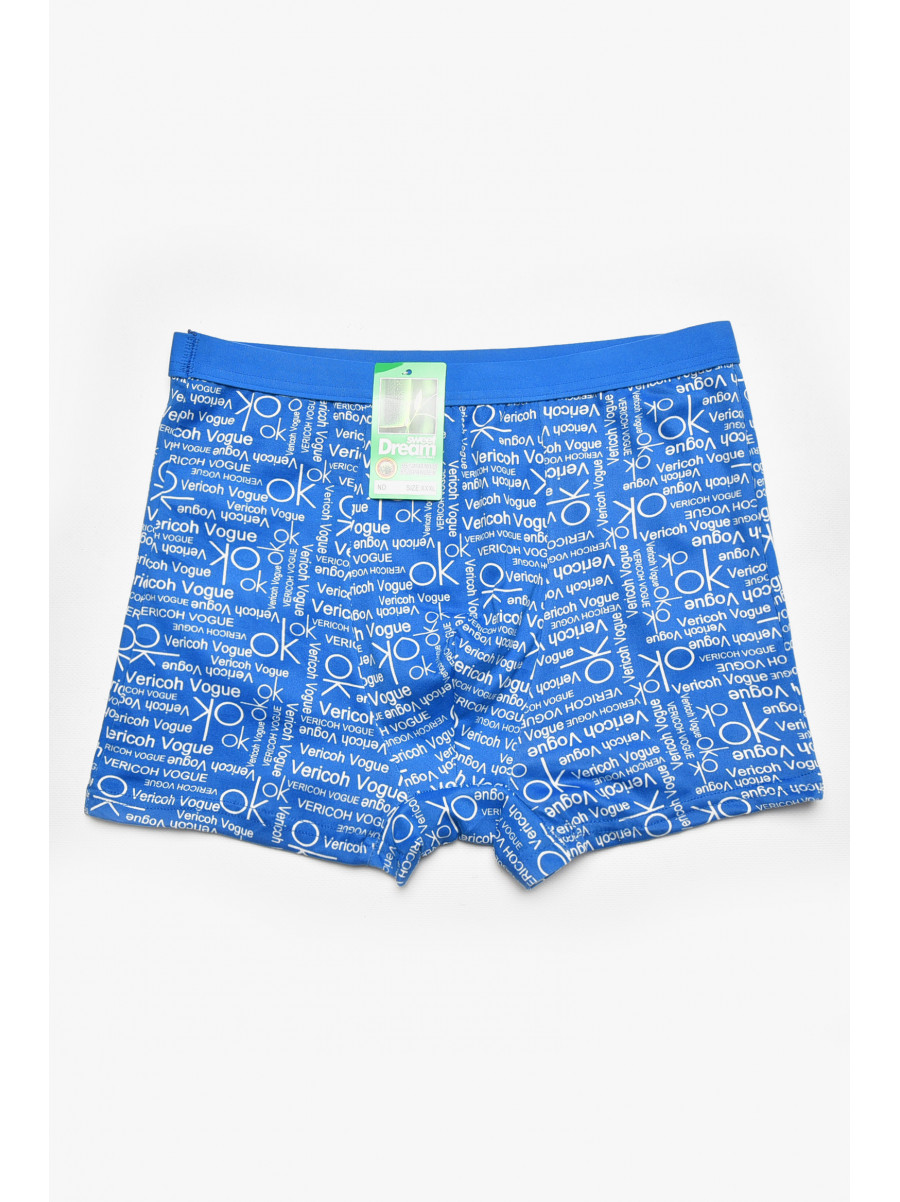 Боксеры мужские синего цвета с принтом 1010 211667C