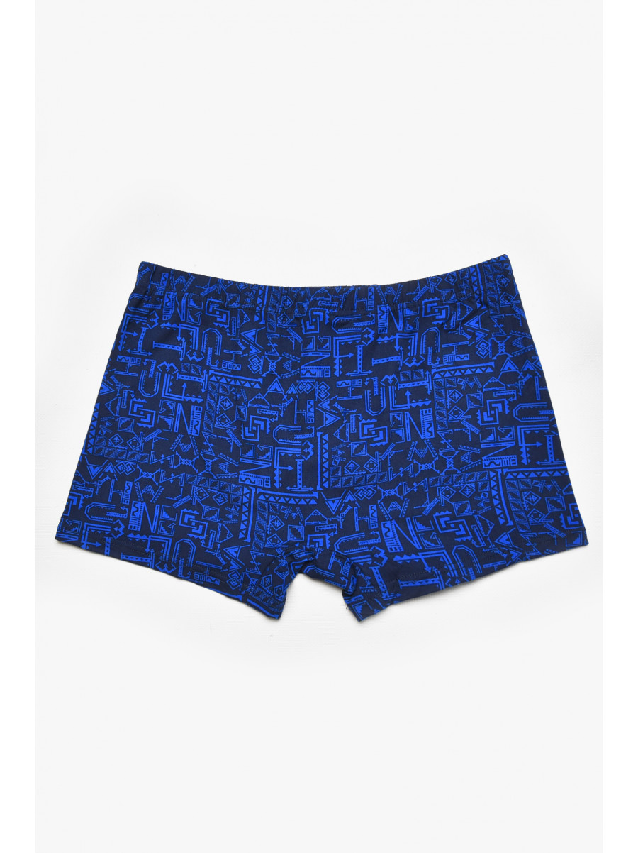 Боксеры мужские тёмно-синего цвета с принтом 211680C