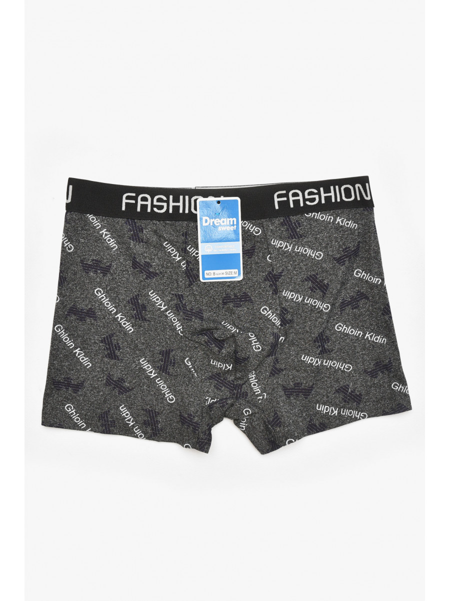 Боксеры мужские тёмно-серого цвета с принтом B3130 211682C
