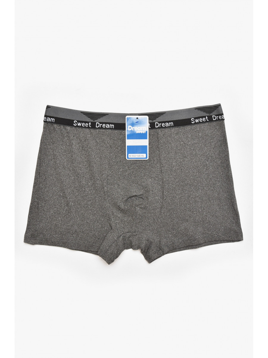 Боксеры мужские тёмно-серого цвета B3221 211689C