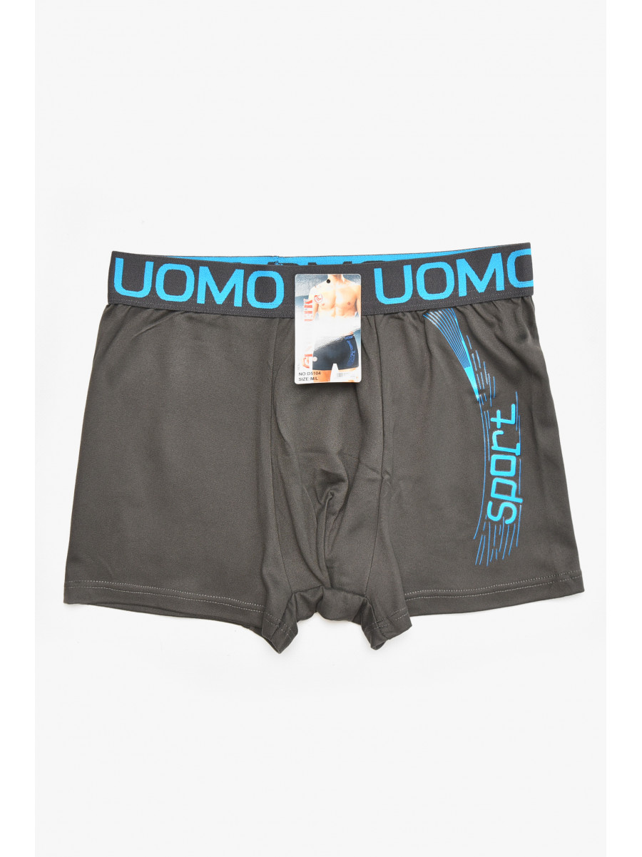 Боксеры мужские тёмно-серого цвета с принтом D5104 211694C
