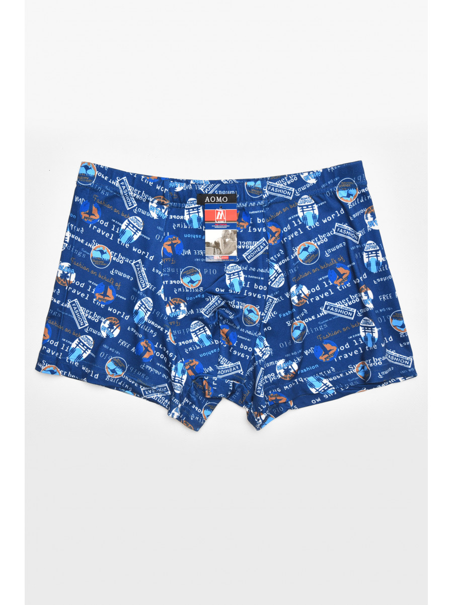Боксеры мужские тёмно-синего цвета с принтом 211727C