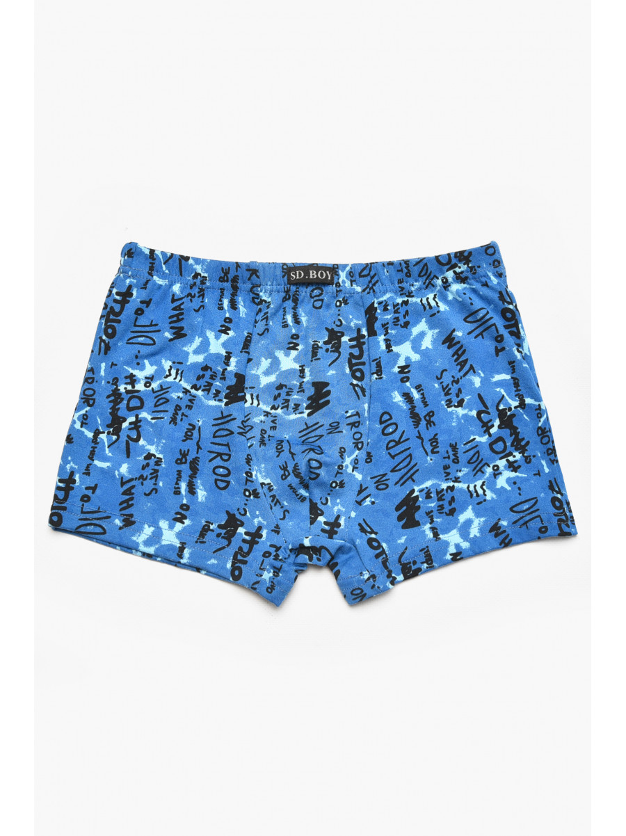 Боксеры детские для мальчика синего цвета с принтом 211888C
