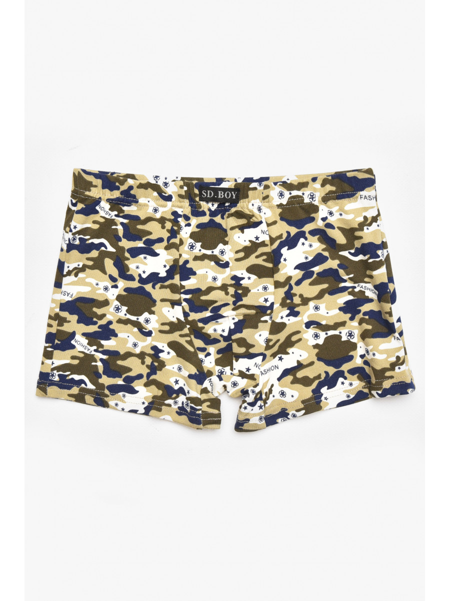 Боксеры детские для мальчика серого цвета с принтом 211889C