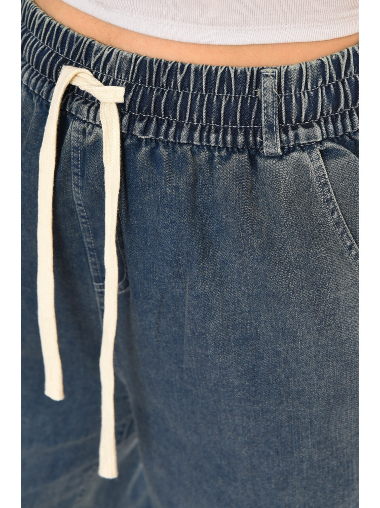 Джинсы женские полубатальные однотонные синего цвета А4120-6 212065C