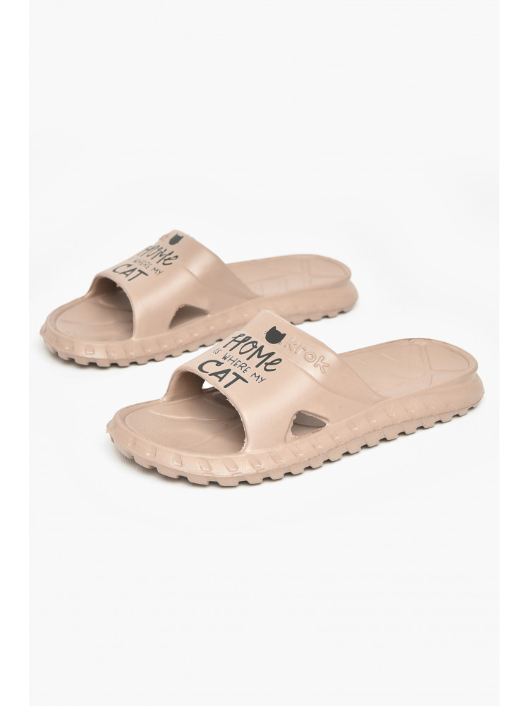 Шлепки пена женские бежевого цвета Уценка С-74 212372C