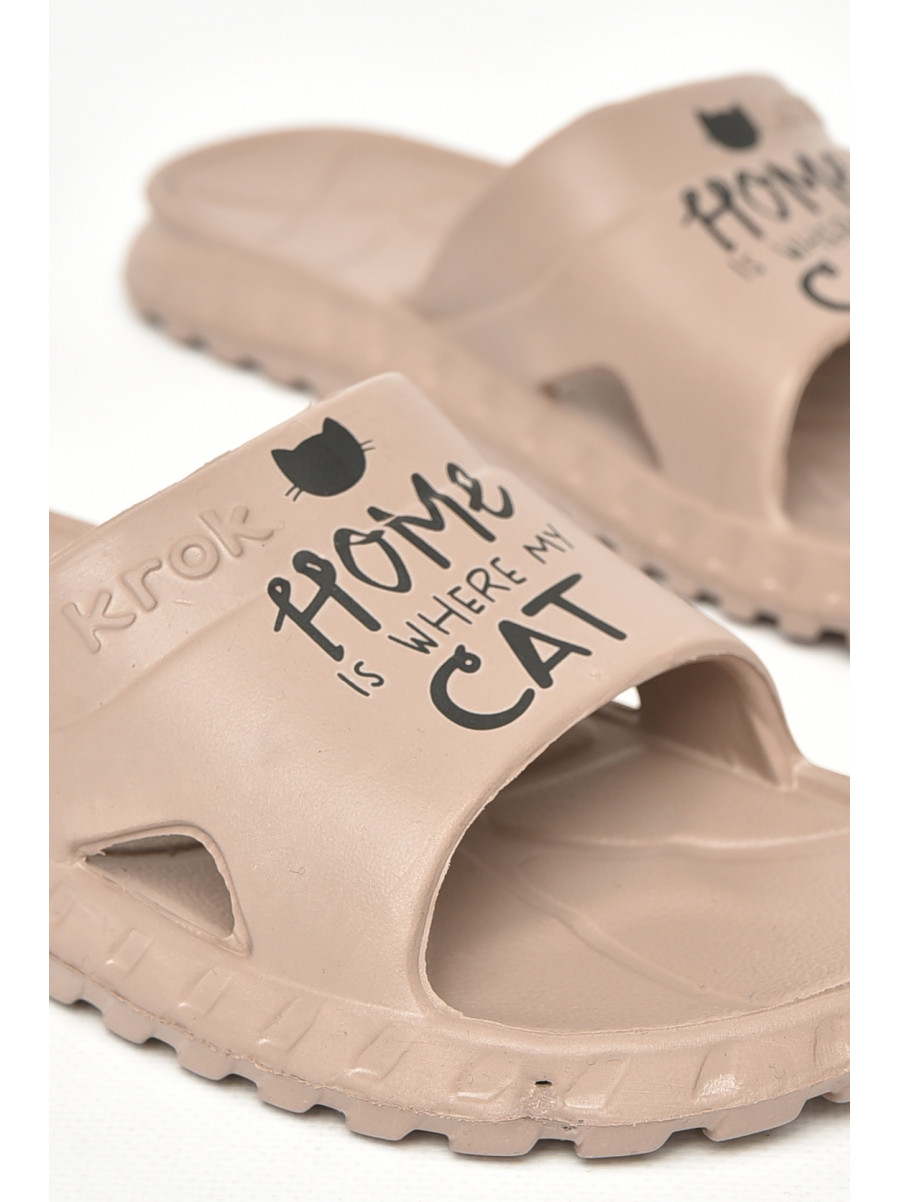 Шлепки пена женские бежевого цвета Уценка С-74 212372C