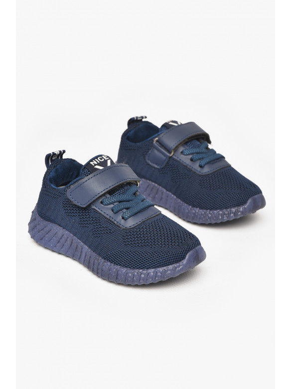 Кросівки дитячі темно-синього кольору арт-1 212380C