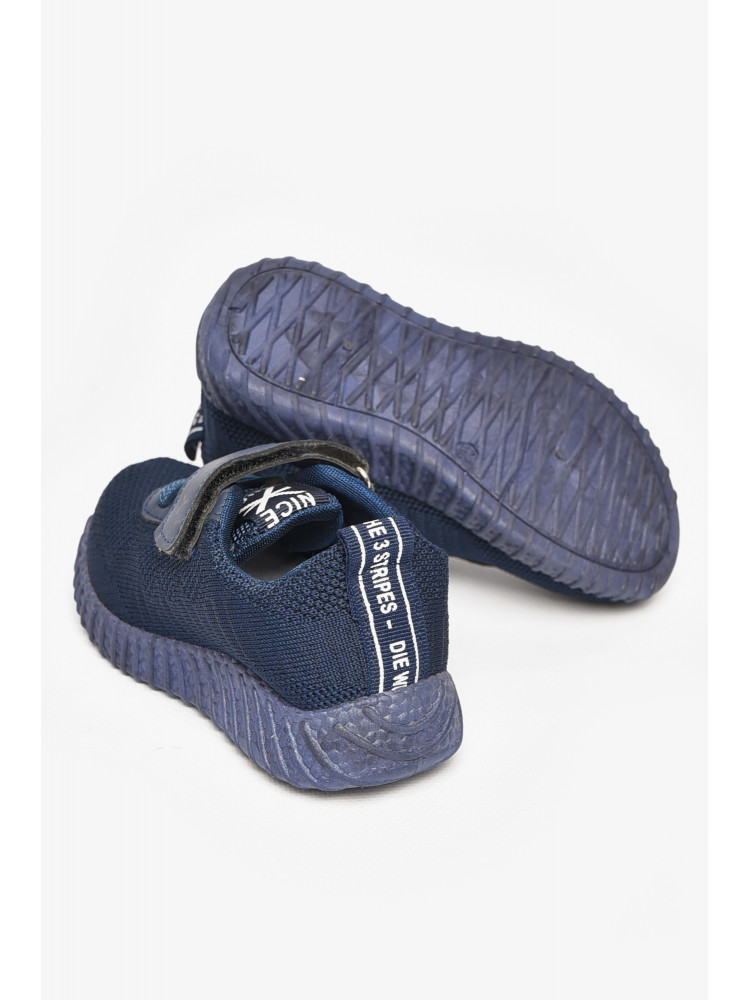Кросівки дитячі темно-синього кольору арт-1 212380C