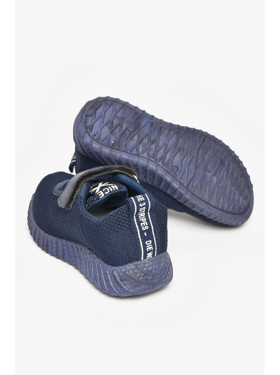 Кросівки дитячі темно-синього кольору арт-1 212380C