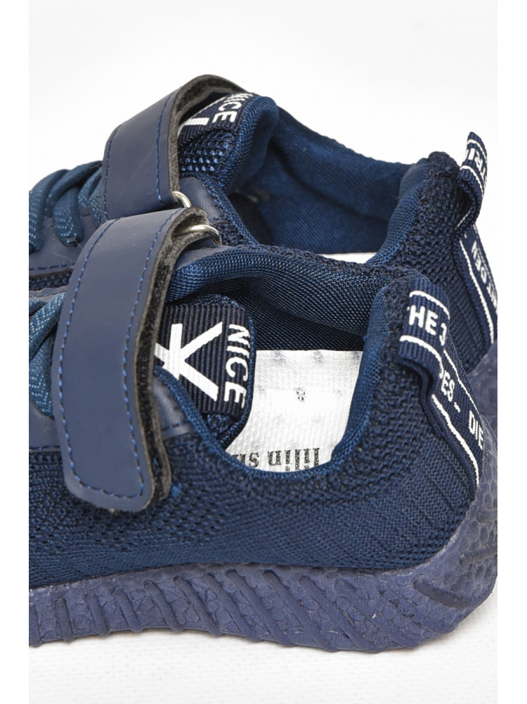 Кросівки дитячі темно-синього кольору арт-1 212380C