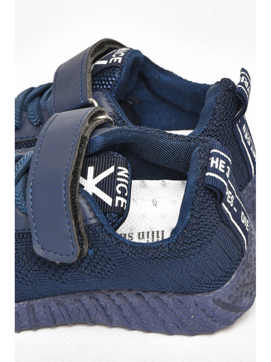 Кросівки дитячі темно-синього кольору арт-1 212380C