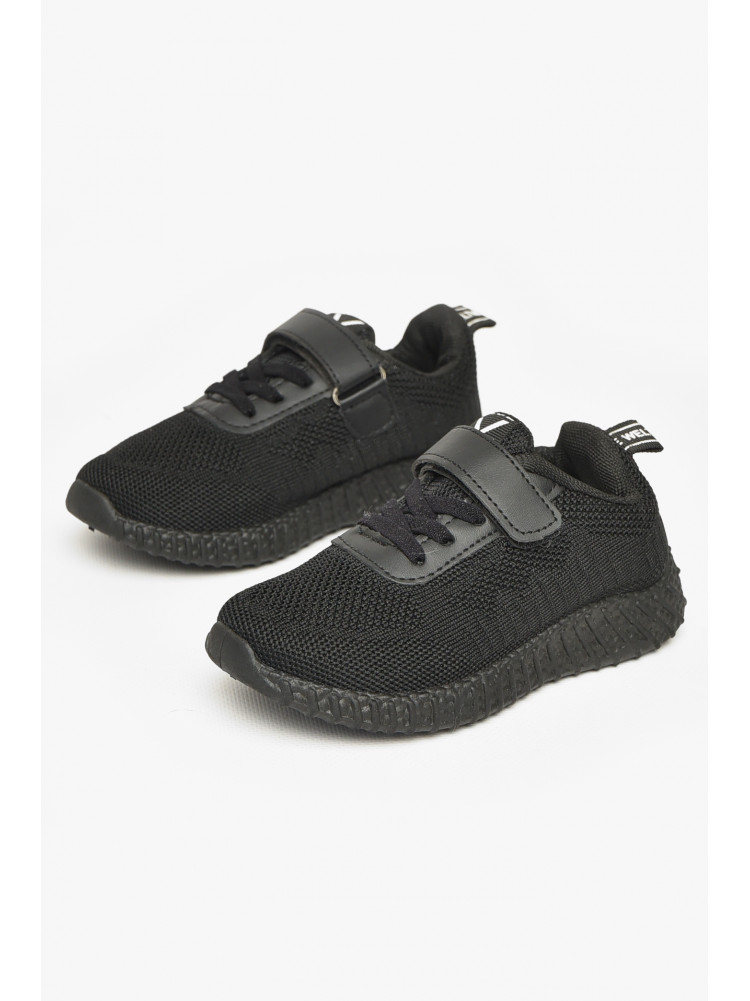 Кросівки дитячі чорного кольору арт-5 212387C