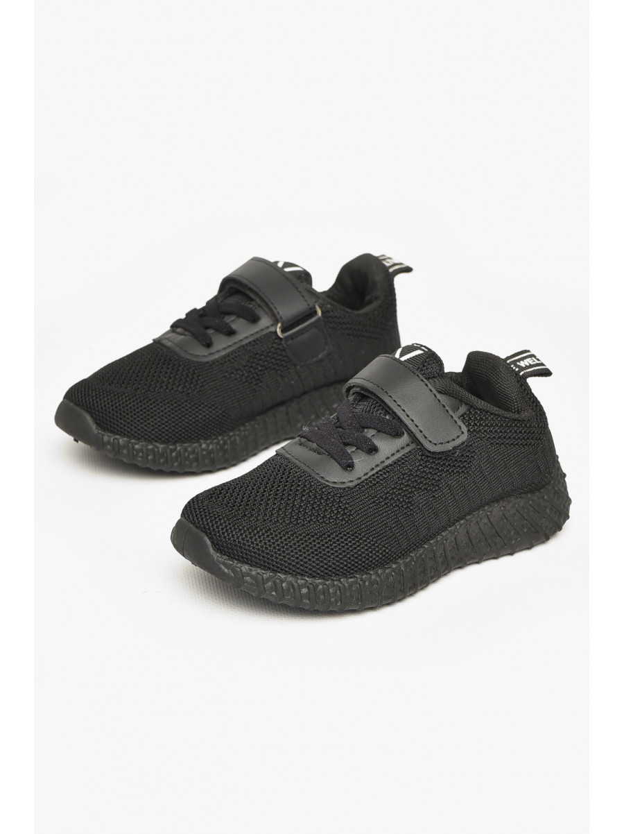 Кросівки дитячі чорного кольору арт-5 212387C
