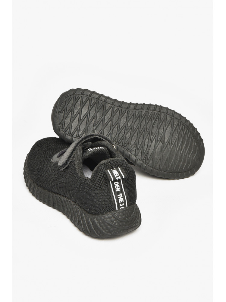 Кросівки дитячі чорного кольору арт-5 212387C