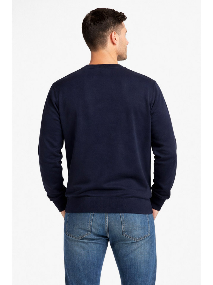 Свитшот мужской тёмно-синего цвета с принтом 212942C