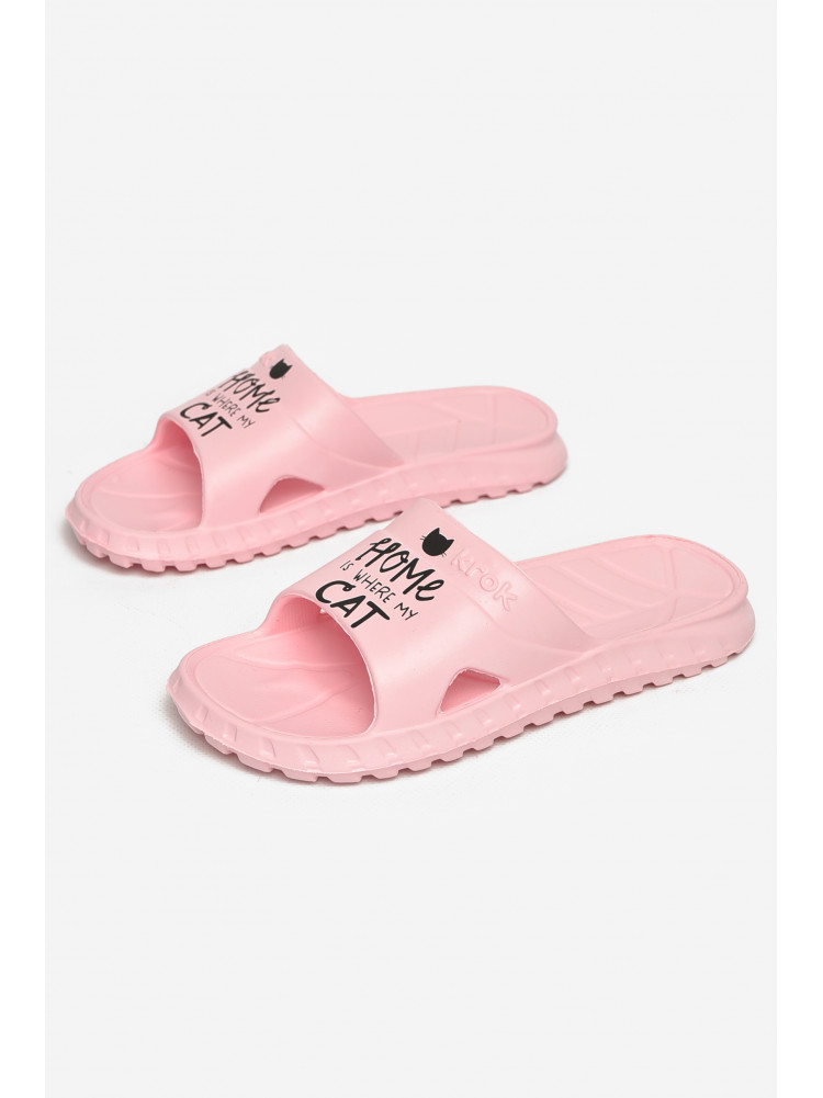 Шлепки пена женские розового цвета С-74 213038C