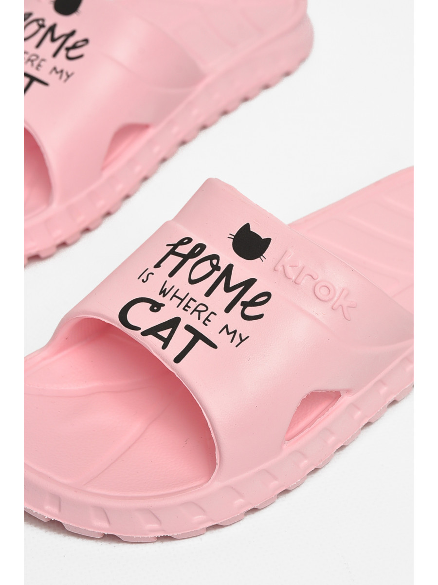 Шлепки пена женские розового цвета С-74 213038C